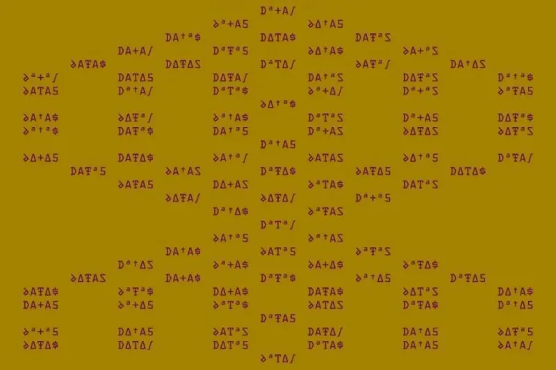 DATAS: Who Controls Our Data and Personal Sovereignty?