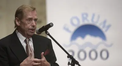 Photo: Forum 2000