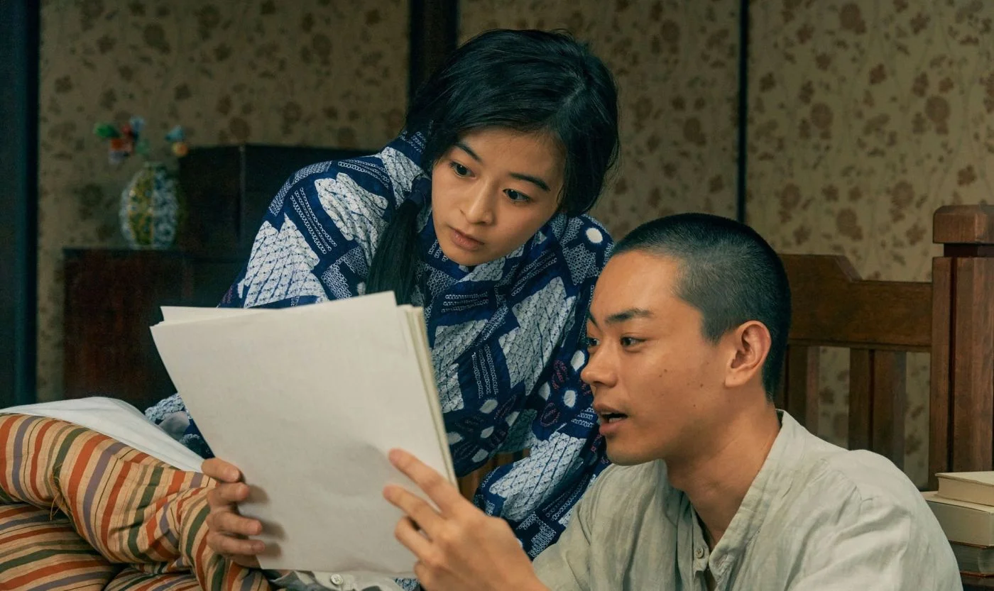 Foto: Eigasai Festival Prague